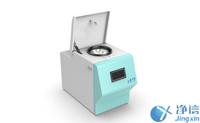 冷凍研磨儀 冷凍研磨儀